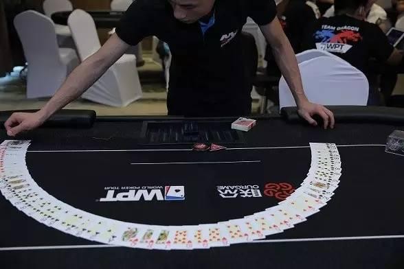 德扑最有钱的牌手叫什么(德扑牌型一样怎么算)